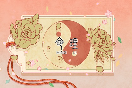 中国万年历黄历_万年历农历查询表_老黄历万年历黄道吉日