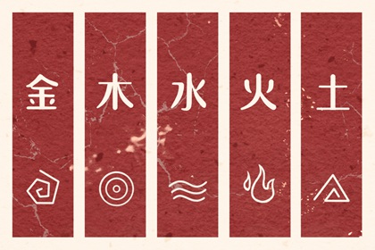 老黄历皇历,老黄历皇历择吉,择吉皇历老黄历